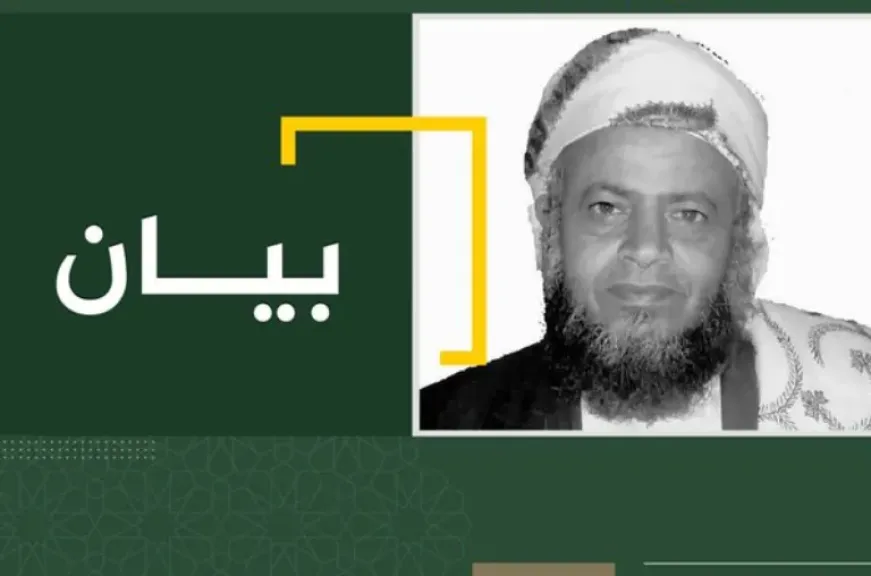 جماعة الإخوان المسلمين تُثير غضب اليمنيين ببيانها حول اغتيال الحوثيين لمعلم القرآن صالح حنتوس
